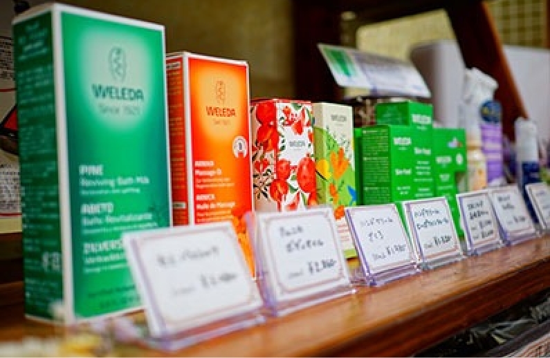 WELEDAの商品
